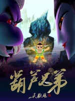 天堂一区